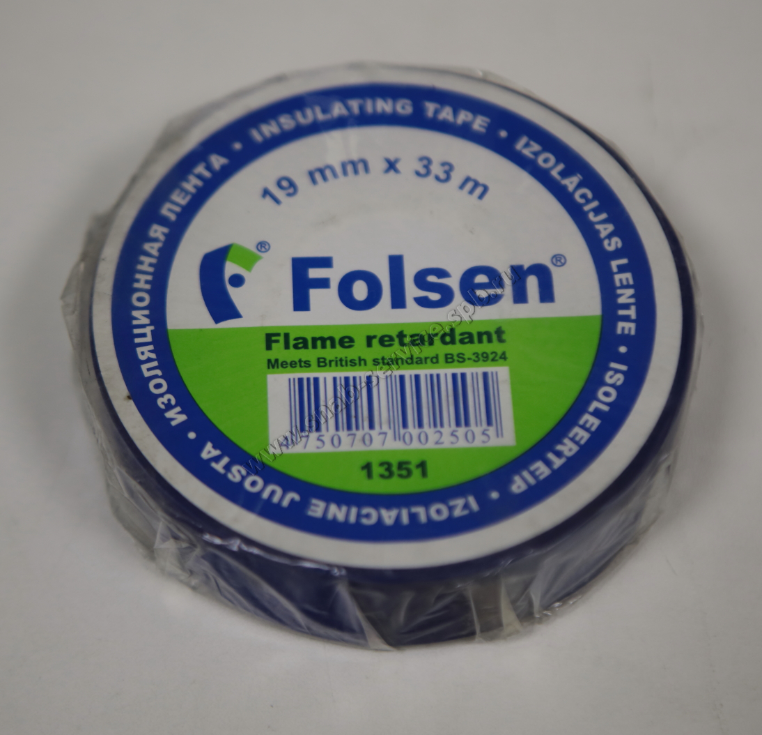  19*33  ,-   BS-3924 Folsen