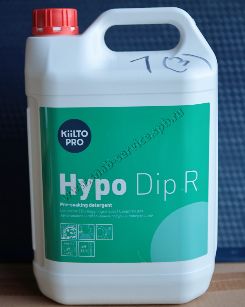 Kiilto Pro S1 HYPO DIP 5  .-  /.  63072 3\