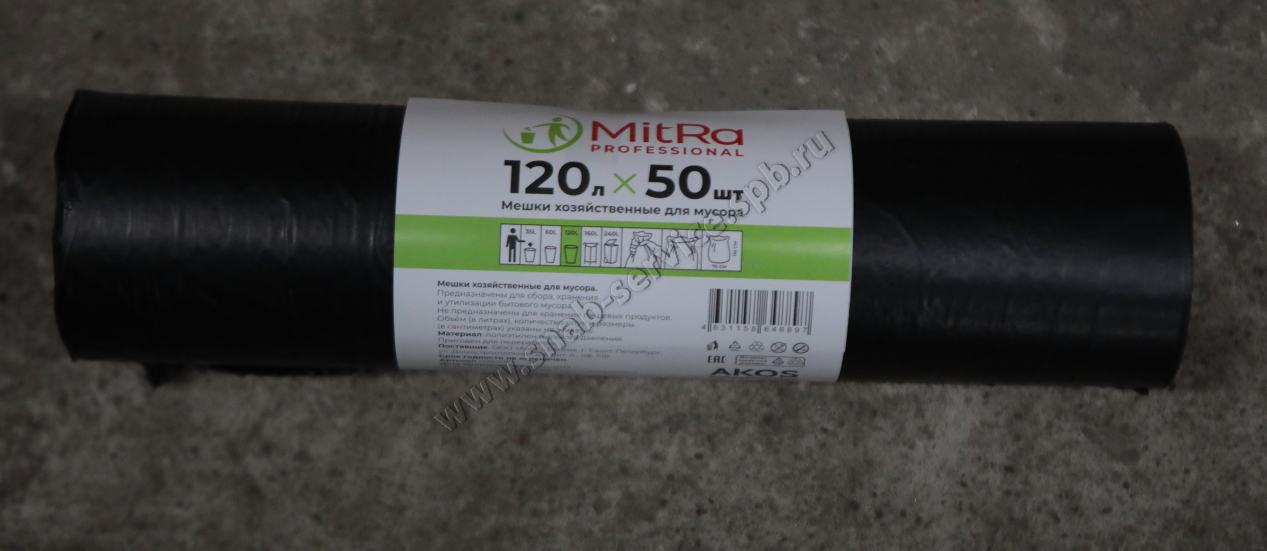  . 120  70*110 25     .. 50/LDPE 8/MITRA PROFESSIO
